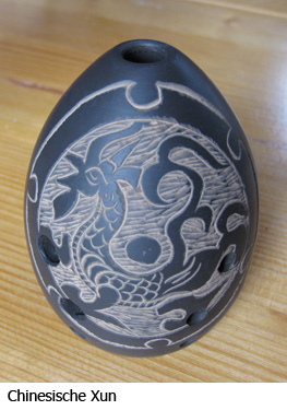 Xun